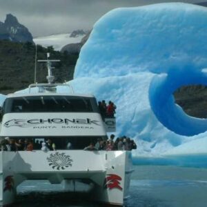 Todo Glaciares